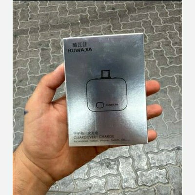 قطع کننده هوشمند شارژ موبایل KUWAJIA مدل KH51